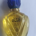 عطر ادکلن افشان رساسی - Afshan Rasasi - بررسی، قیمت و خرید