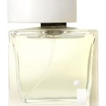 عطر ادکلن وایت گاردنیا پتالز ایلومینوم - White Gardenia Petals Illuminum - بررسی، قیمت و خرید