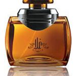 عطر ادکلن غلا اجمل - Ghala Ajmal - بررسی، قیمت و خرید