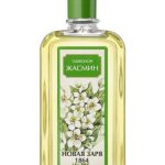 عطر ادکلن جاسمین نووایا زاریا - Жасмин (Jasmine) Новая Заря (The New Dawn) - بررسی، قیمت و خرید