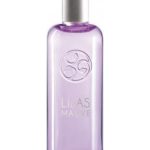 عطر ادکلن لیلای مو ایو روشه - Lilas Mauve Yves Rocher - بررسی، قیمت و خرید