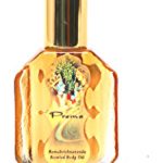 عطر ادکلن پریما راماکریشنا ناندا - Prema Ramakrishnananda - بررسی، قیمت و خرید