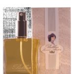 عطر ادکلن پالاس د کاتسوولد پرفیومری - Pallas The Cotswold Perfumery - بررسی، قیمت و خرید