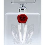 عطر ادکلن هیلو وکنی - Halo Vecny - بررسی، قیمت و خرید