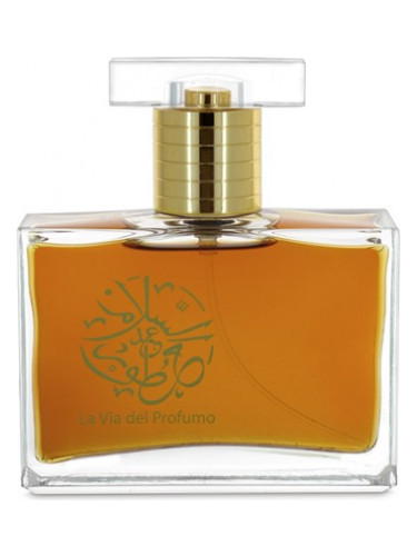 عطر ادکلن عود کاروان شماره سه عطرهای عبدالسلام عطار - Oud Caravan No 3 Abdes Salaam Attars Perfumes - بررسی، قیمت و خرید