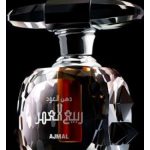 عطر ادکلن دهن العود ربیع العمر اجمل - Dahn Al Oudh Rabia Al Omr Ajmal - بررسی، قیمت و خرید
