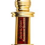 عطر ادکلن دهنال عود خصیصی قدیم الحرامین پرفیومز - Dehnal Oudh Khossosi Qadeem Al Haramain Perfumes - بررسی، قیمت و خرید