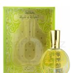 عطر ادکلن مخلت للعبایا و شیله راساسی - Mukhallat Lil Abhaya Wa Shela Rasasi - بررسی، قیمت و خرید