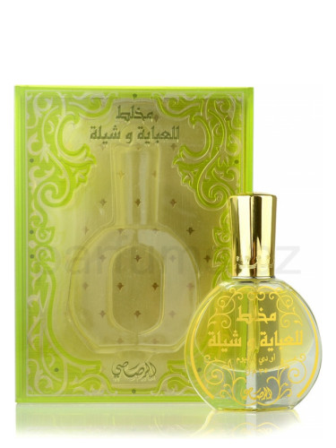 عطر ادکلن مخلت للعبایا و شیله راساسی - Mukhallat Lil Abhaya Wa Shela Rasasi - بررسی، قیمت و خرید