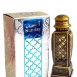 عطر ادکلن ساندی الحرمین پرفیومز - Sunday Al Haramain Perfumes - بررسی، قیمت و خرید