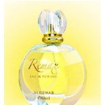 عطر ادکلن ری‌مکس الریهاب - Remax Al-Rehab - بررسی، قیمت و خرید