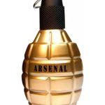 عطر ادکلن آرسنال گلد ژیله کانتول - Arsenal Gold Gilles Cantuel - بررسی، قیمت و خرید