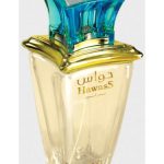 عطر ادکلن هاواش نبیل - Hawaas Nabeel - بررسی، قیمت و خرید