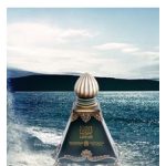 عطر ادکلن لبیک عبدالصمد القرشی - Labbaik Abdul Samad Al Qurashi - بررسی، قیمت و خرید