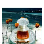 عطر ادکلن سندوس بلند عبدالصمد القرشی - Sandous Blend Abdul Samad Al Qurashi - بررسی، قیمت و خرید