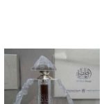 عطر ادکلن الغار عبدالصمد القرشی - Al Ghar Abdul Samad Al Qurashi - بررسی، قیمت و خرید