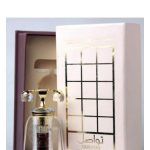 عطر ادکلن توسل عبدالصمد القرشی - Tawasul Abdul Samad Al Qurashi - بررسی، قیمت و خرید