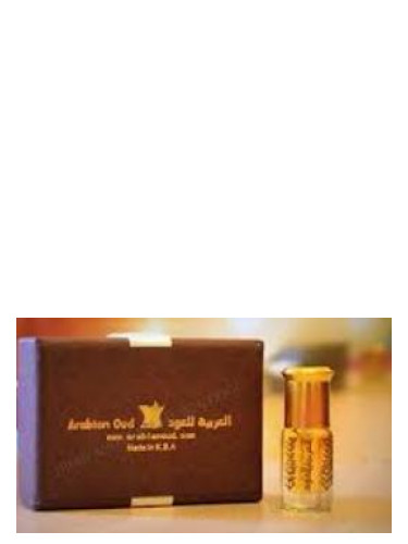 عطر ادکلن هزار و یک شب عربیان عود - 1001 Night Arabian Oud - بررسی، قیمت و خرید