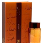 عطر ادکلن کلمات عربیان عود - Kalemat Arabian Oud - بررسی، قیمت و خرید