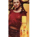 عطر ادکلن پیور لاو اوریفلیم - Pure Love Oriflame - بررسی، قیمت و خرید