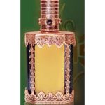 عطر ادکلن هواجیس جونیاد پرفیومز - Hawajis Junaid Perfumes - بررسی، قیمت و خرید