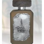 عطر ادکلن عتیق جونايد پرفیومز - Ateeq Junaid Perfumes - بررسی، قیمت و خرید