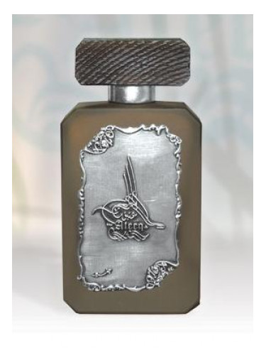 عطر ادکلن عتیق جونايد پرفیومز - Ateeq Junaid Perfumes - بررسی، قیمت و خرید
