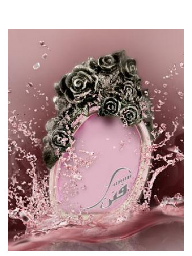 عطر ادکلن فَنان جونید پرفیومز - Fanan Junaid Perfumes - بررسی، قیمت و خرید