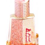 عطر ادکلن وارد عطار اصغرعلی - Ward Attar Asgharali - بررسی، قیمت و خرید