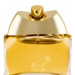 عطر ادکلن غیر انفاسیک دوخون - Ghair Anfasic Dokhoon - بررسی، قیمت و خرید