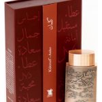 عطر ادکلن کلمات امبر عربیان عود - Kalemat Amber Arabian Oud - بررسی، قیمت و خرید