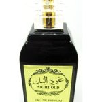 عطر ادکلن نایت عود لتافا - Night Oud Lattafa Perfumes - بررسی، قیمت و خرید