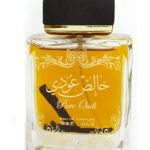 عطر ادکلن خالیس عودی لطافه پرفیومز - Khalis Oudi (Pure Oudi) Lattafa Perfumes - بررسی، قیمت و خرید