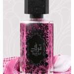 عطر ادکلن طرف جونید پرفیومز - Taraf Junaid Perfumes - بررسی، قیمت و خرید