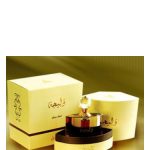 عطر ادکلن والیجا حمیدی عود اند پرفیومز - Waleeja Hamidi Oud & Perfumes - بررسی، قیمت و خرید