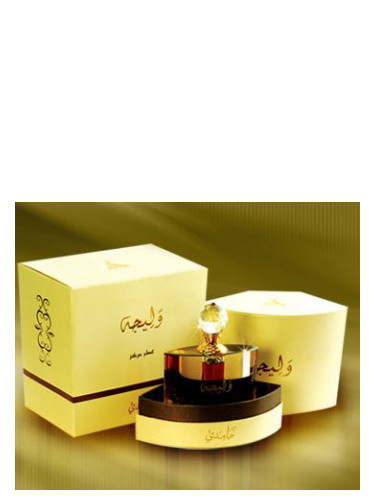 عطر ادکلن والیجا حمیدی عود اند پرفیومز - Waleeja Hamidi Oud & Perfumes - بررسی، قیمت و خرید