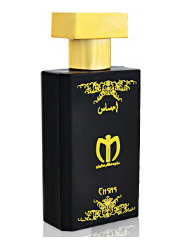 عطر ادکلن احساس مجید مظفر ایترجی - Ehsas Majid Muzaffar Iterji - بررسی، قیمت و خرید