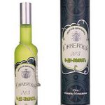 عطر ادکلن یونکرسکی نامبر تری نوایا زاریا - Юнкерский (Yunkerskiy) No. 3 Новая Заря (The New Dawn) - بررسی، قیمت و خرید