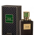عطر ادکلن وتیور رویال ابسولوت پری الیس - Vetiver Royale Absolute Perry Ellis - بررسی، قیمت و خرید