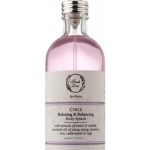 عطر ادکلن سیرسی فرش لاین - Circe Fresh Line - بررسی، قیمت و خرید
