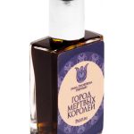 عطر ادکلن هی Город Мертвых Королей آنا زووریکینا پرفیومز - Hue Город Мертвых Королей Anna Zworykina Perfumes - بررسی، قیمت و خرید