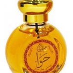 عطر ادکلن حوا اوتوری - Hawwa Otoori - بررسی، قیمت و خرید