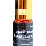 عطر ادکلن حجر الاسود ایست نایتس - Hajarul Aswad East Nights - بررسی، قیمت و خرید