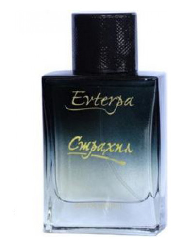 عطر ادکلن استراهیل اِوتِرپا - Strahil Evterpa - بررسی، قیمت و خرید