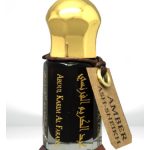 عطر ادکلن امبر اش-شیخ عبدالکریم الفرنسی - Amber Ash-Sheikh Abdul Karim Al Faransi - بررسی، قیمت و خرید