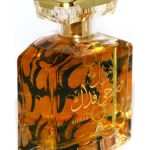 عطر ادکلن اهواک اروحی فیدک اود العنفار - Ahwak Aroohi Fidhak Oudh Al Anfar - بررسی، قیمت و خرید