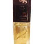 عطر ادکلن هال‌مارک لنترک - Hallmark Lentheric - بررسی، قیمت و خرید