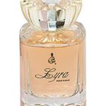 عطر ادکلن لایرا خالیس - Lyra Khalis - بررسی، قیمت و خرید