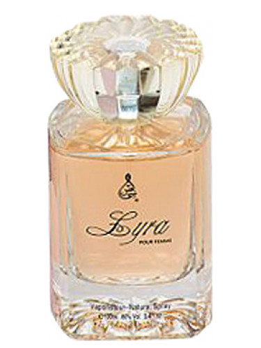 عطر ادکلن لایرا خالیس - Lyra Khalis - بررسی، قیمت و خرید
