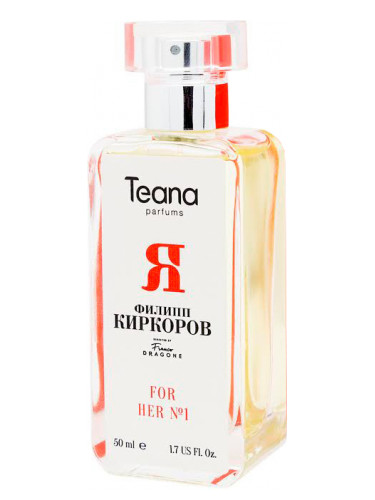 عطر ادکلن یا فور هر نامبر وان تیانا - Ya for Her No. 1 Teana - بررسی، قیمت و خرید
